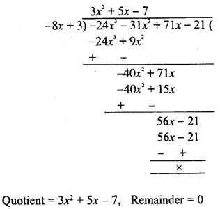 RD Sharma Class 8 Solutions Chapter 8 Division of Algebraic Expressions Ex 8.4 12