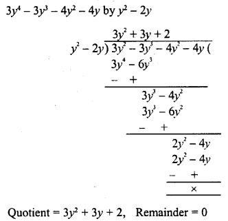 RD Sharma Class 8 Solutions Chapter 8 Division of Algebraic Expressions Ex 8.4 13