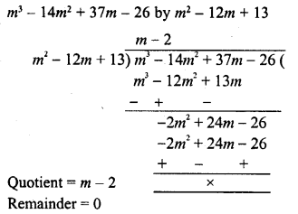 RD Sharma Class 8 Solutions Chapter 8 Division of Algebraic Expressions Ex 8.4 17
