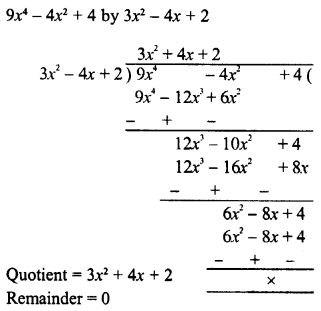 RD Sharma Class 8 Solutions Chapter 8 Division of Algebraic Expressions Ex 8.4 26
