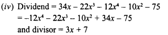 RD Sharma Class 8 Solutions Chapter 8 Division of Algebraic Expressions Ex 8.4 30