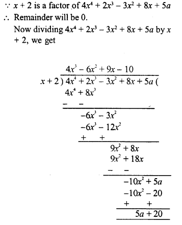 RD Sharma Class 8 Solutions Chapter 8 Division of Algebraic Expressions Ex 8.4 42