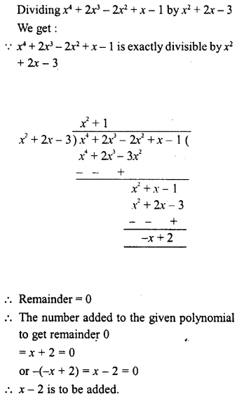 RD Sharma Class 8 Solutions Chapter 8 Division of Algebraic Expressions Ex 8.4 44