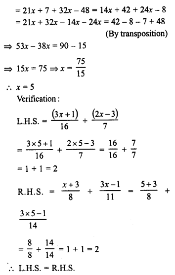 RD Sharma Class 8 Solutions Chapter 9 Linear Equations in One Variable Ex 9.2 22
