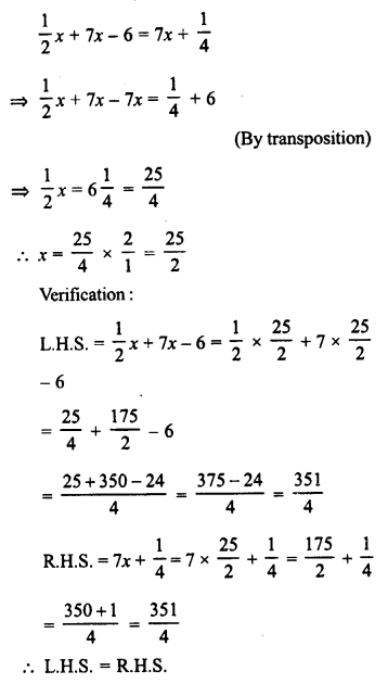 RD Sharma Class 8 Solutions Chapter 9 Linear Equations in One Variable Ex 9.2 7