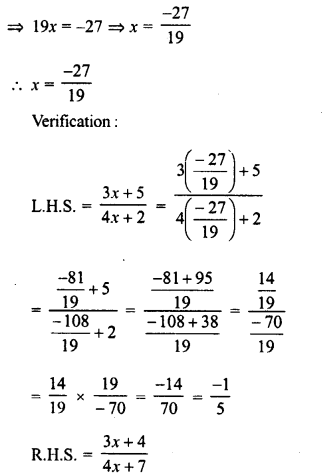 RD Sharma Class 8 Solutions Chapter 9 Linear Equations in One Variable Ex 9.3 30