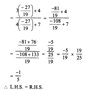 RD Sharma Class 8 Solutions Chapter 9 Linear Equations in One Variable Ex 9.3 31
