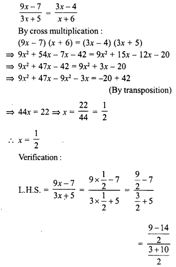 RD Sharma Class 8 Solutions Chapter 9 Linear Equations in One Variable Ex 9.3 44