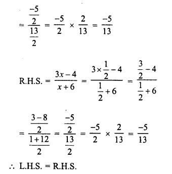 RD Sharma Class 8 Solutions Chapter 9 Linear Equations in One Variable Ex 9.3 45