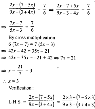 RD Sharma Class 8 Solutions Chapter 9 Linear Equations in One Variable Ex 9.3 49