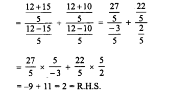 RD Sharma Class 8 Solutions Chapter 9 Linear Equations in One Variable Ex 9.3 56