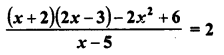RD Sharma Class 8 Solutions Chapter 9 Linear Equations in One Variable Ex 9.3 57