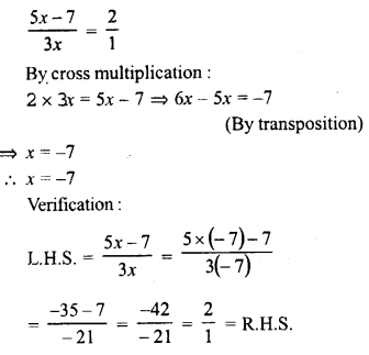 RD Sharma Class 8 Solutions Chapter 9 Linear Equations in One Variable Ex 9.3 7