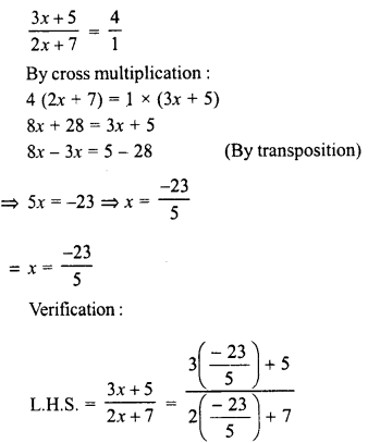 RD Sharma Class 8 Solutions Chapter 9 Linear Equations in One Variable Ex 9.3 9