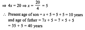 RD Sharma Class 8 Solutions Chapter 9 Linear Equations in One Variable Ex 9.4 12