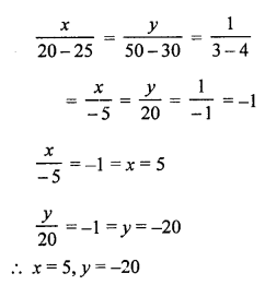 RS Aggarwal Class 10 Solutions Chapter 3 Linear equations in two variables Ex 3C 5
