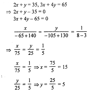 RS Aggarwal Class 10 Solutions Chapter 3 Linear equations in two variables Ex 3C 7