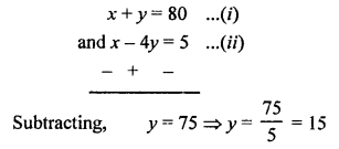 RS Aggarwal Class 10 Solutions Chapter 3 Linear equations in two variables Ex 3F 11