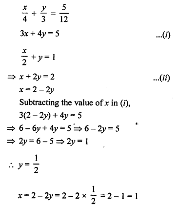 RS Aggarwal Class 10 Solutions Chapter 3 Linear equations in two variables Ex 3F 14