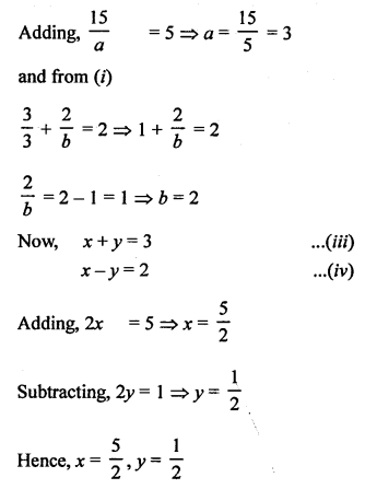 RS Aggarwal Class 10 Solutions Chapter 3 Linear equations in two variables Ex 3F 23