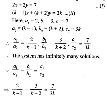 RS Aggarwal Class 10 Solutions Chapter 3 Linear equations in two variables Ex 3F 3