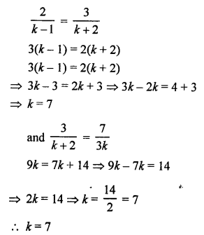 RS Aggarwal Class 10 Solutions Chapter 3 Linear equations in two variables Ex 3F 4