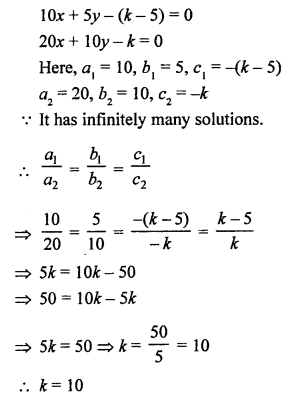 RS Aggarwal Class 10 Solutions Chapter 3 Linear equations in two variables Ex 3F 5