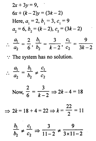 RS Aggarwal Class 10 Solutions Chapter 3 Linear equations in two variables Ex 3F 6