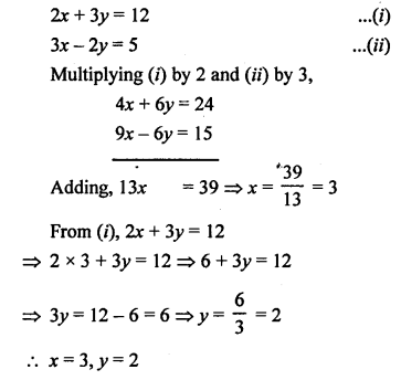 RS Aggarwal Class 10 Solutions Chapter 3 Linear equations in two variables MCQS 1