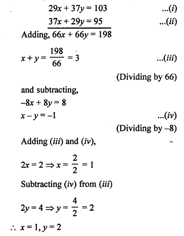 RS Aggarwal Class 10 Solutions Chapter 3 Linear equations in two variables MCQS 11