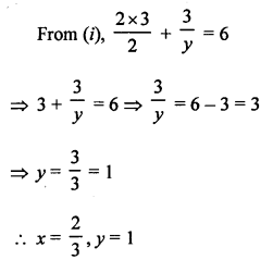 RS Aggarwal Class 10 Solutions Chapter 3 Linear equations in two variables MCQS 14
