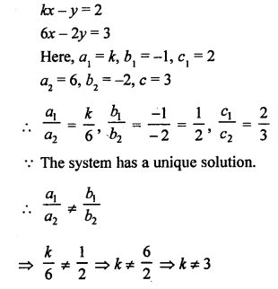 RS Aggarwal Class 10 Solutions Chapter 3 Linear equations in two variables MCQS 15