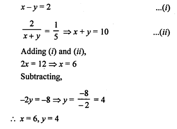 RS Aggarwal Class 10 Solutions Chapter 3 Linear equations in two variables MCQS 2