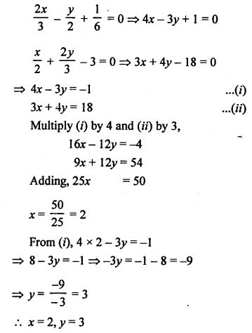 RS Aggarwal Class 10 Solutions Chapter 3 Linear equations in two variables MCQS 3
