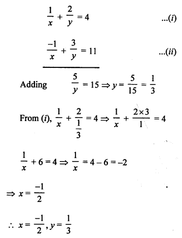 RS Aggarwal Class 10 Solutions Chapter 3 Linear equations in two variables MCQS 4
