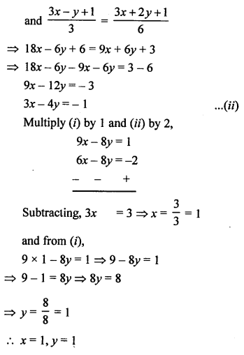 RS Aggarwal Class 10 Solutions Chapter 3 Linear equations in two variables MCQS 6