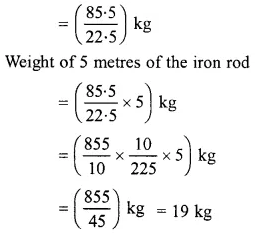 RS Aggarwal Class 6 Solutions Chapter 10 Ratio, Proportion and Unitary Method Ex 10C Q4.1