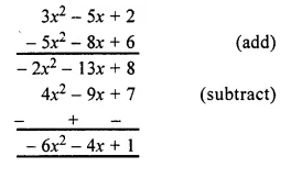 RS Aggarwal Class 6 Solutions Chapter 8 Algebraic Expressions Ex 8C Q7.1