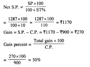Selina Concise Mathematics Class 10 ICSE Solutions Chapter 1 Value Added Tax Ex 1A 11.1