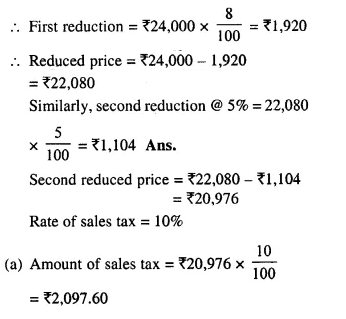 Selina Concise Mathematics Class 10 ICSE Solutions Chapter 1 Value Added Tax Ex 1A 13.1