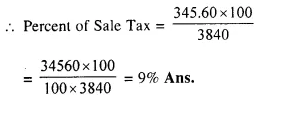 Selina Concise Mathematics Class 10 ICSE Solutions Chapter 1 Value Added Tax Ex 1A 2.1