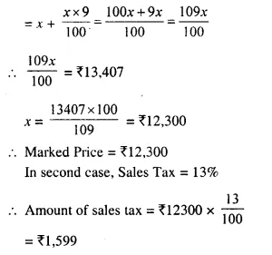 Selina Concise Mathematics Class 10 ICSE Solutions Chapter 1 Value Added Tax Ex 1A 6.1