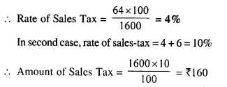 Selina Concise Mathematics Class 10 ICSE Solutions Chapter 1 Value Added Tax Ex 1A 8.1