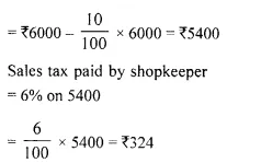 Selina Concise Mathematics Class 10 ICSE Solutions Chapter 1 Value Added Tax Ex 1C 13.2