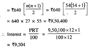 Selina Concise Mathematics Class 10 ICSE Solutions Chapter 2 Banking Ex 2A 2.1