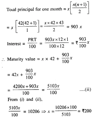 Selina Concise Mathematics Class 10 ICSE Solutions Chapter 2 Banking Ex 2A 5.1