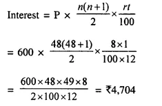 Selina Concise Mathematics Class 10 ICSE Solutions Chapter 2 Banking Ex 2B 1.1
