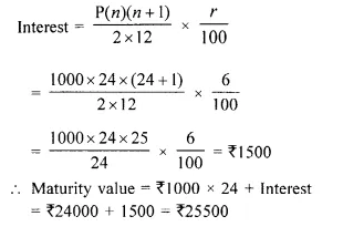 Selina Concise Mathematics Class 10 ICSE Solutions Chapter 2 Banking Ex 2B 10.1