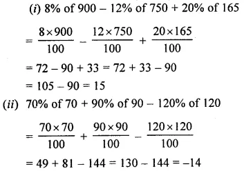 Selina Concise Mathematics Class 6 ICSE Solutions Chapter 16 Percent (Percentage) Revision Ex 46