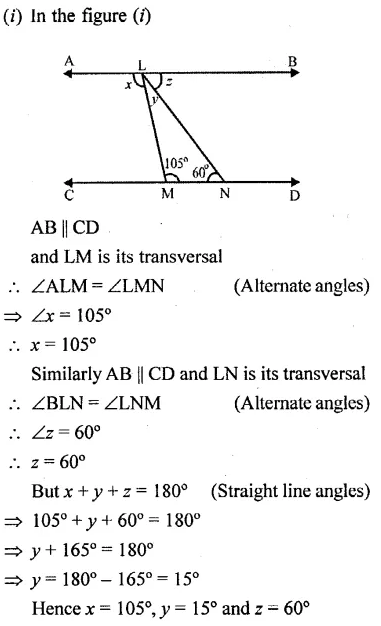 Selina Concise Mathematics Class 6 ICSE Solutions Chapter 25 Properties of Angles and Lines Rec Ex 33